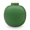 Metal Vase Green 23 Cm