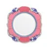 Royal Multi Pastry Plate 17 Cm